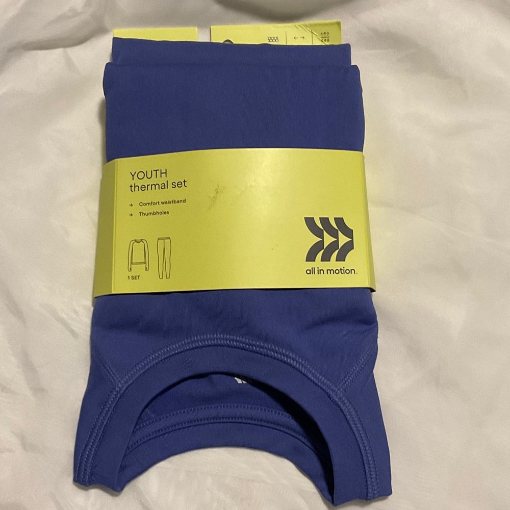 All in Motion Kids Matching Set - Purple